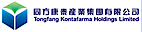 Tongfang Kontafarma Holdings Limited logo, Tongfang Kontafarma Holdings Limited contact details