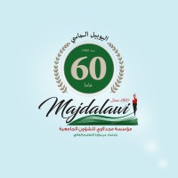 Majdalawi University Services logo, Majdalawi University Services contact details