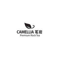 CAMELLIA茗岩 logo, CAMELLIA茗岩 contact details