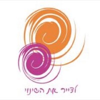 לצייר את השינוי logo, לצייר את השינוי contact details