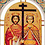 Saints Constantine And Helen Greek Orthodox Church, Cardiff, Ca logo, Saints Constantine And Helen Greek Orthodox Church, Cardiff, Ca contact details