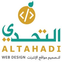 Al-Tahadi logo, Al-Tahadi contact details