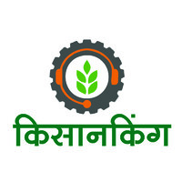 KisanKing logo, KisanKing contact details