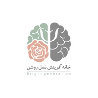 Khane Afarinesh Nasle Roshan | خانه آفرینش نسل روشن logo, Khane Afarinesh Nasle Roshan | خانه آفرینش نسل روشن contact details