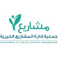 Association of Charitably Projects Management logo, Association of Charitably Projects Management contact details