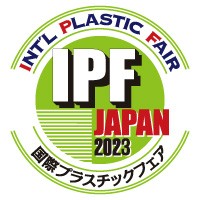 IPF Japan 2023 logo, IPF Japan 2023 contact details