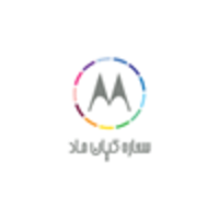 iran motorola (ستاره کیان ماد) logo, iran motorola (ستاره کیان ماد) contact details