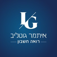 Itamar Gottlieb Accounting Firm logo, Itamar Gottlieb Accounting Firm contact details