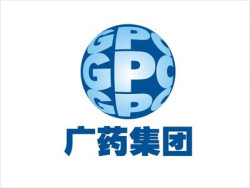 广药集团 logo, 广药集团 contact details