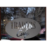 TRADERCAFE logo, TRADERCAFE contact details