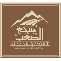 ALSAAB RESORT منتجع الصعب logo, ALSAAB RESORT منتجع الصعب contact details