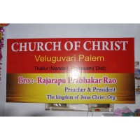 Kingdom Of Jesus Church logo, Kingdom Of Jesus Church contact details