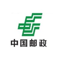 中国邮政集团公司 logo, 中国邮政集团公司 contact details