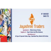 Jayashree Traders Pvt. Ltd logo, Jayashree Traders Pvt. Ltd contact details