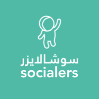 socialers | سوشالايزر logo, socialers | سوشالايزر contact details