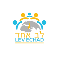 Lev Echad - Israel logo, Lev Echad - Israel contact details