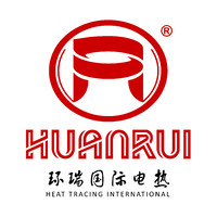 Anhui Huanrui Heating Manufacturing Co. Ltd logo, Anhui Huanrui Heating Manufacturing Co. Ltd contact details