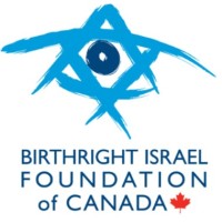 Birthright Israel Foundation of Canada logo, Birthright Israel Foundation of Canada contact details