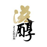 Zi Chun Teas logo, Zi Chun Teas contact details