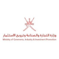 Ministry of Commerce, Industry & Investment promotion logo, Ministry of Commerce, Industry & Investment promotion contact details