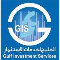 Gulf Investment Services logo, Gulf Investment Services contact details