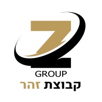 Zohar Group Advertising logo, Zohar Group Advertising contact details