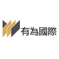 Yau Wai International Asset Management Company Limited logo, Yau Wai International Asset Management Company Limited contact details