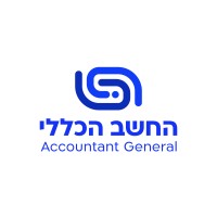 The Accountant General of Israel, Ministry of Finance logo, The Accountant General of Israel, Ministry of Finance contact details