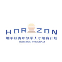 Horizon Program logo, Horizon Program contact details