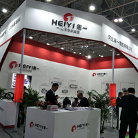 Hebei HEIYI Rubber Co., Ltd. logo, Hebei HEIYI Rubber Co., Ltd. contact details