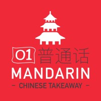 01 Mandarin Chinese Takeaway Restaurant logo, 01 Mandarin Chinese Takeaway Restaurant contact details