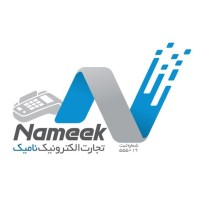 Nameek Company logo, Nameek Company contact details