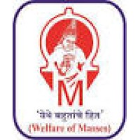 Marathwada Mitra Mandal's College of Engineering, Pune logo, Marathwada Mitra Mandal's College of Engineering, Pune contact details