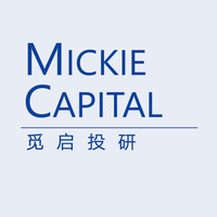 Mickie Capital 觅启投研 logo, Mickie Capital 觅启投研 contact details