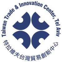 Taiwan Trade & Innovation Center, Tel Aviv 特拉維夫台灣貿易暨創新中心 logo, Taiwan Trade & Innovation Center, Tel Aviv 特拉維夫台灣貿易暨創新中心 contact details