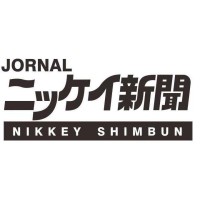 NIKKEY SHIMBUN logo, NIKKEY SHIMBUN contact details