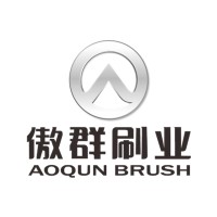 Guangzhou Aoqun Brush Industry Co., Ltd logo, Guangzhou Aoqun Brush Industry Co., Ltd contact details