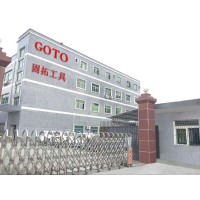 GOTO TOOLING TECHNOLOGY CO.,LTD logo, GOTO TOOLING TECHNOLOGY CO.,LTD contact details