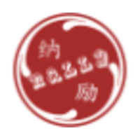 Nally 纳励 Food & Beverage Consulting logo, Nally 纳励 Food & Beverage Consulting contact details