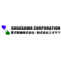 菅澤製機株式会社 Sugasawa Seiki Co.,Ltd. logo, 菅澤製機株式会社 Sugasawa Seiki Co.,Ltd. contact details