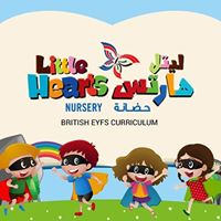 Little Hearts Nursery UAE logo, Little Hearts Nursery UAE contact details