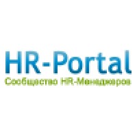 HR-Portal logo, HR-Portal contact details