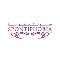 Spontiphoria Cafe and Bake Shop logo, Spontiphoria Cafe and Bake Shop contact details