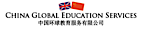 China Admissions logo, China Admissions contact details