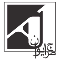 A1 DESIGN  طرح ایوان logo, A1 DESIGN  طرح ایوان contact details