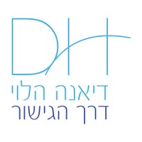 Derech Hagishur - Diana Halevi logo, Derech Hagishur - Diana Halevi contact details