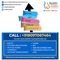 Riddhi Siddhi Share Brokers logo, Riddhi Siddhi Share Brokers contact details