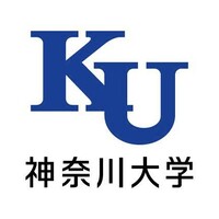 Kanagawa University logo, Kanagawa University contact details