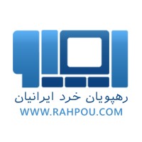 Rahpou logo, Rahpou contact details