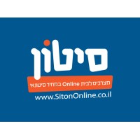 Siton (סיטון) logo, Siton (סיטון) contact details